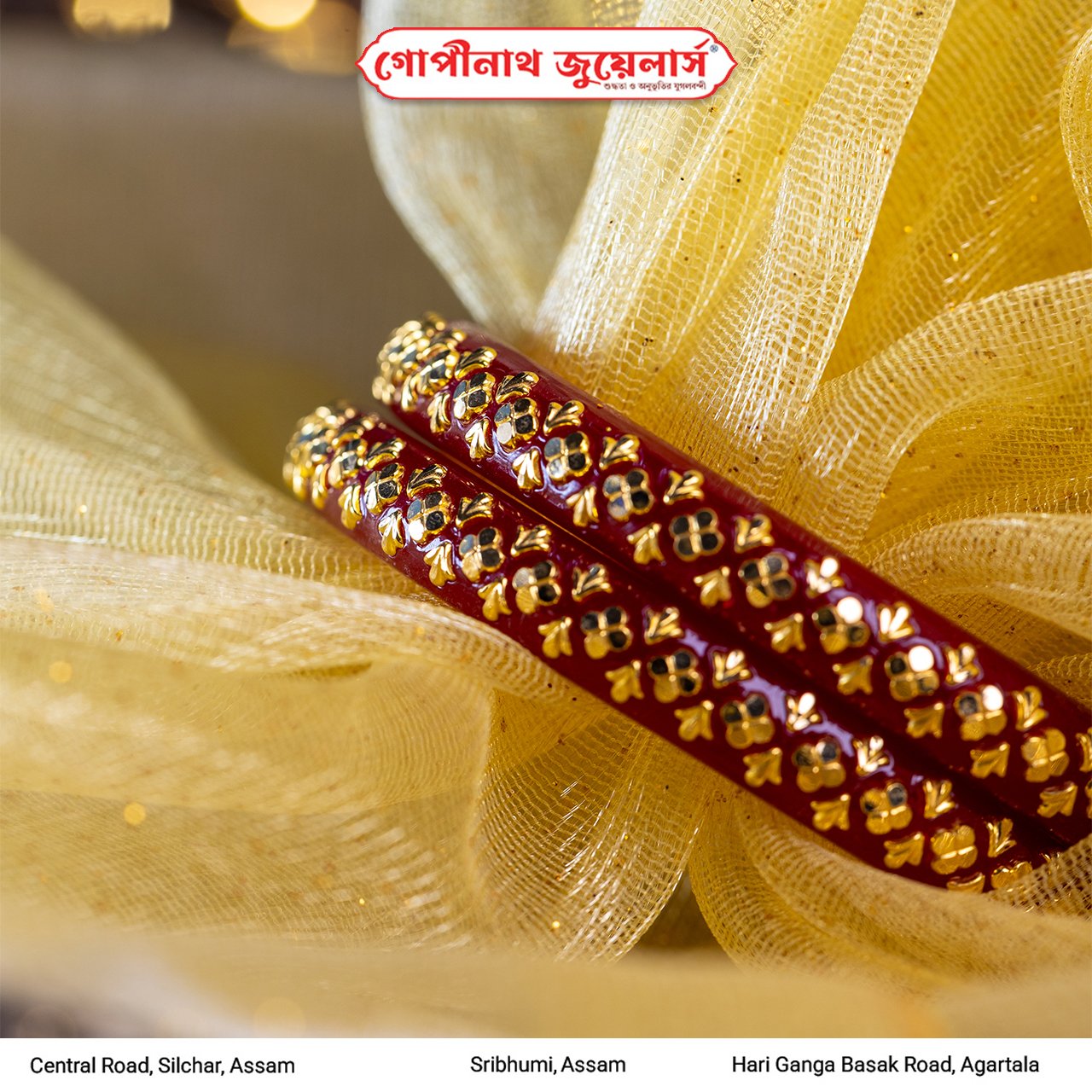 Gopinath_jewellers_Products (4)