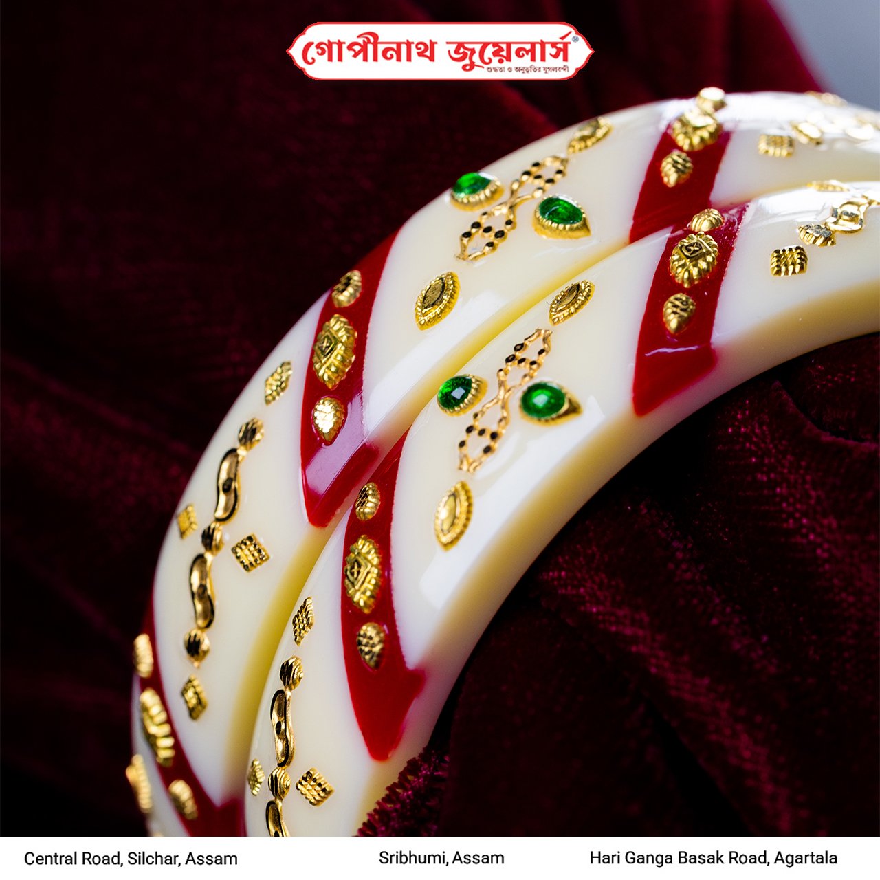 Gopinath_jewellers_Products (5)