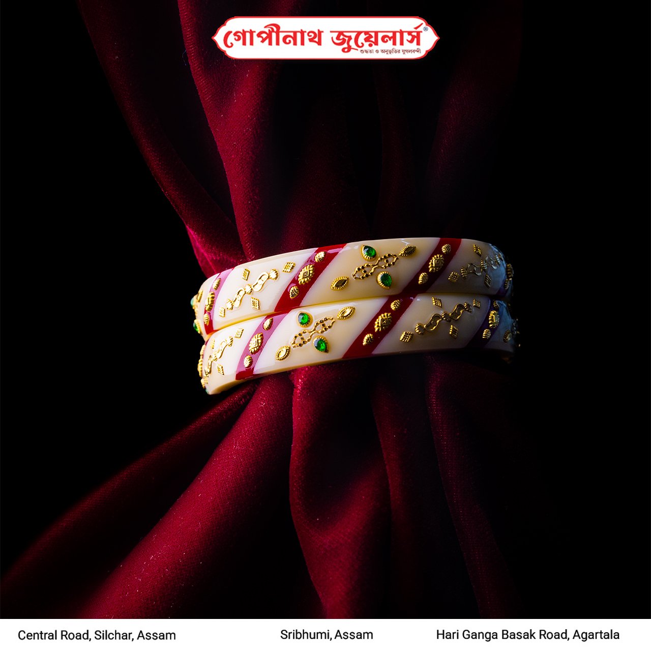 Gopinath_jewellers_Products (8)